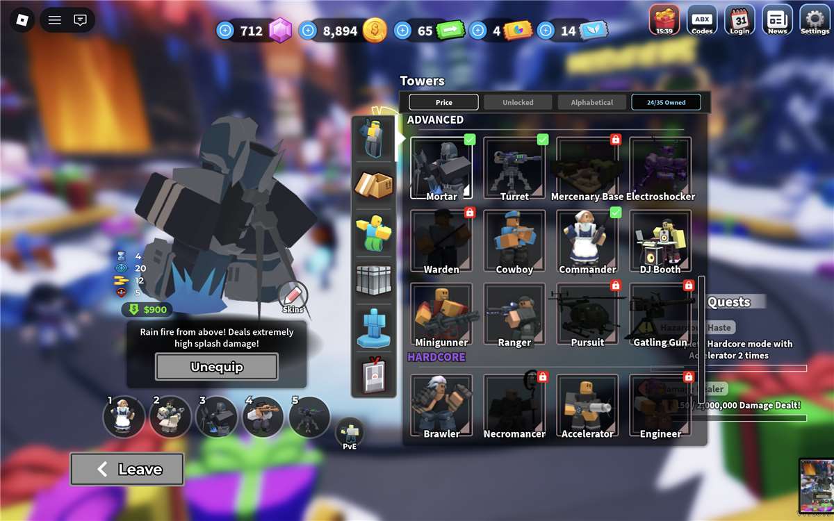 продажа аккаунта к игре Roblox